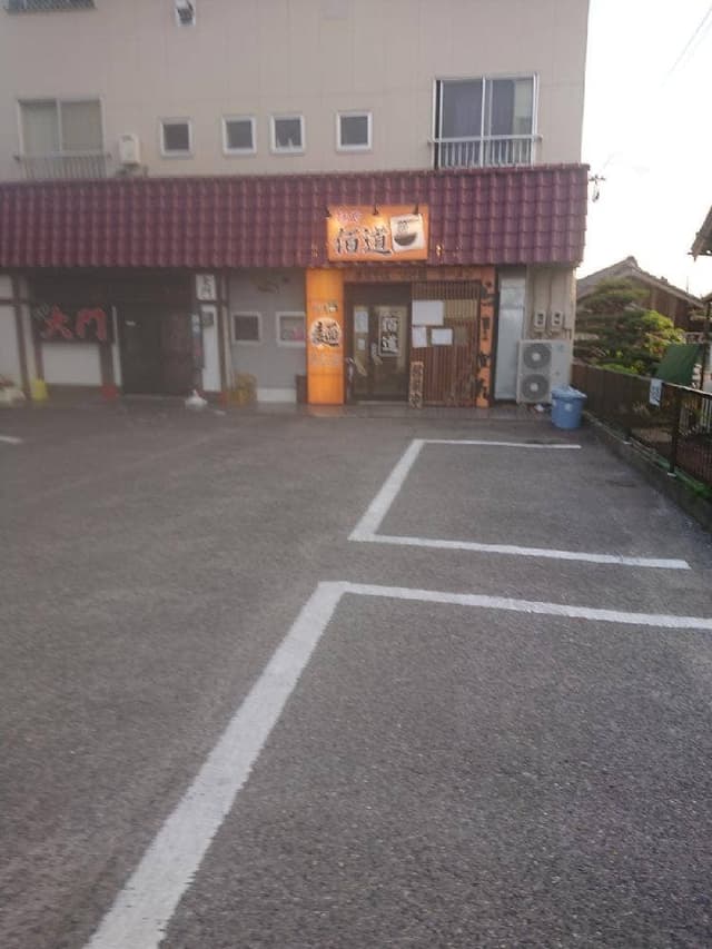 麺や 佰道 - サブ画像2