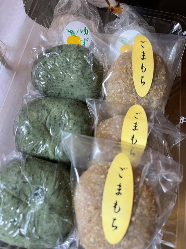 いとしろや - サブ画像1