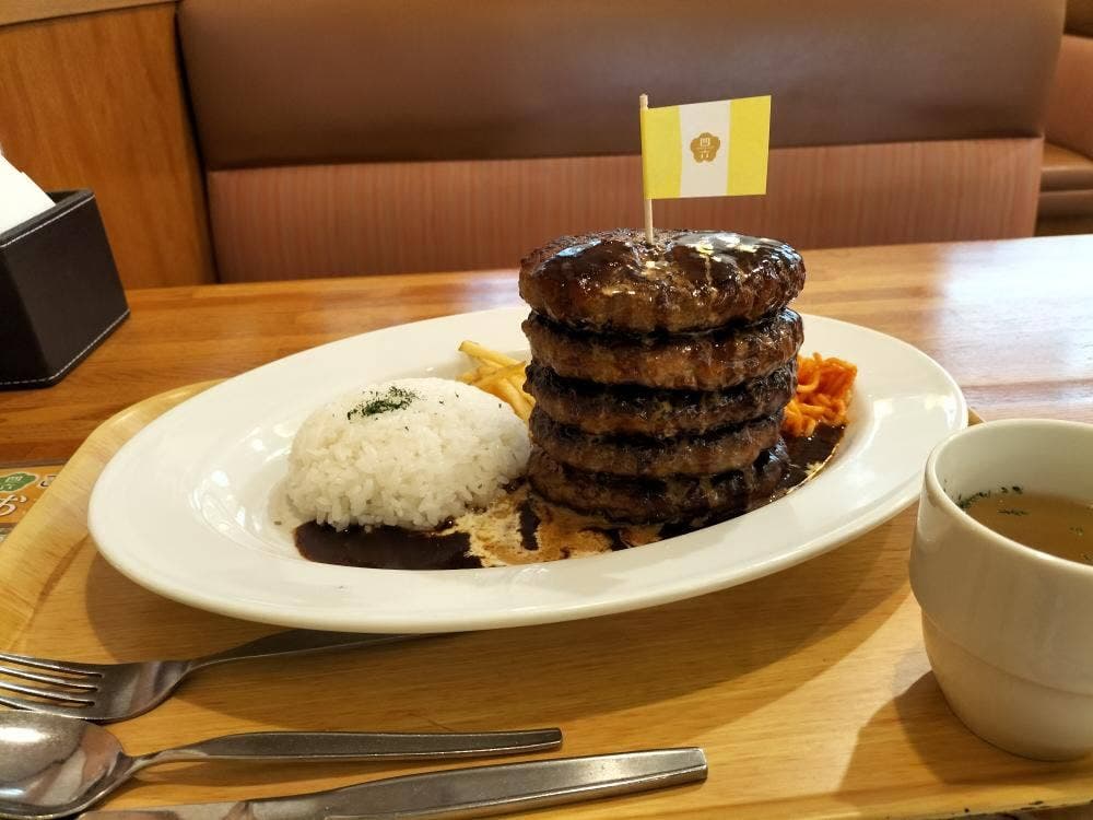 ごはんCaffe四六時中北竜台店