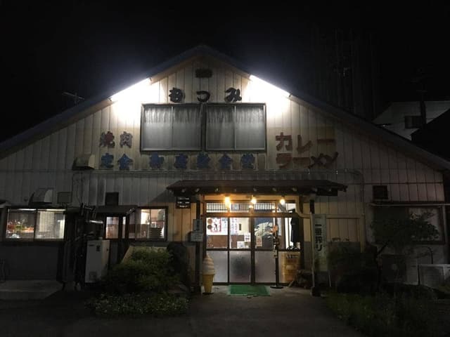 むつみ食堂 - サブ画像2