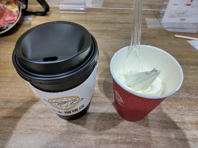 三本珈琲店 ポルタ店 - サブ画像2