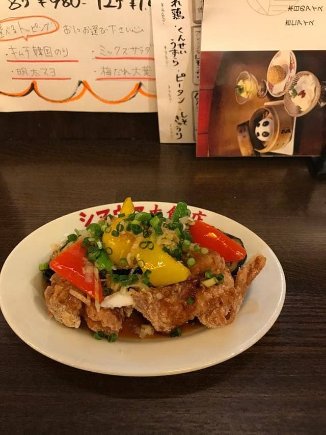 シマウマ大飯店 - サブ画像2