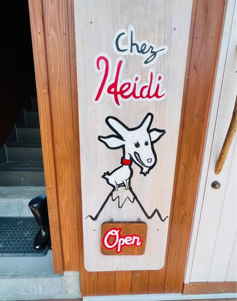 Chez Heidi
