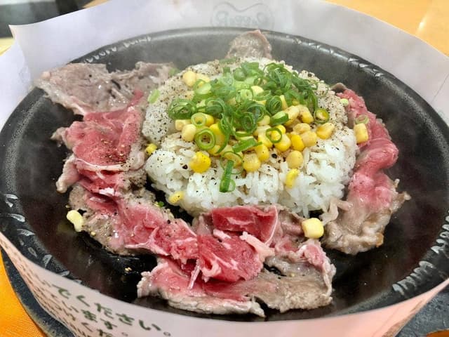 ペッパーランチ イオンモール明和店 - サブ画像1