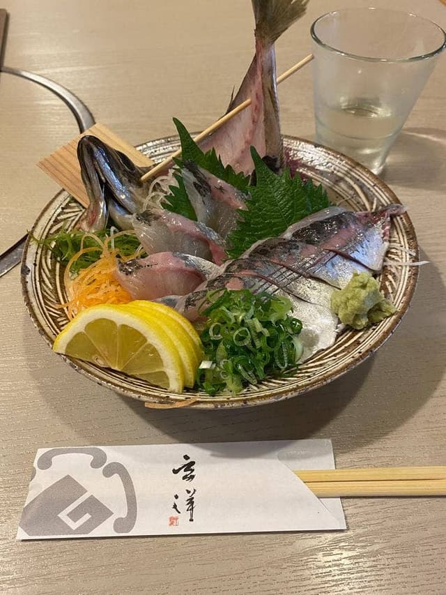 玄洋 - サブ画像3