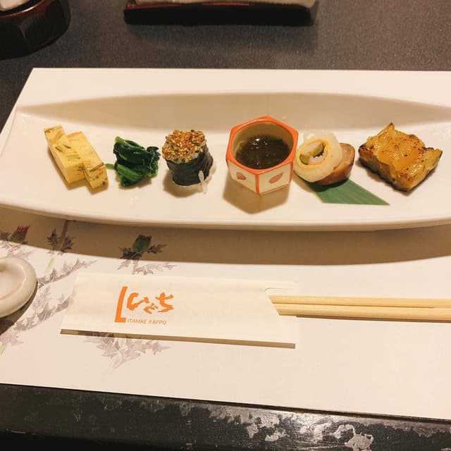 ひぐち - サブ画像3