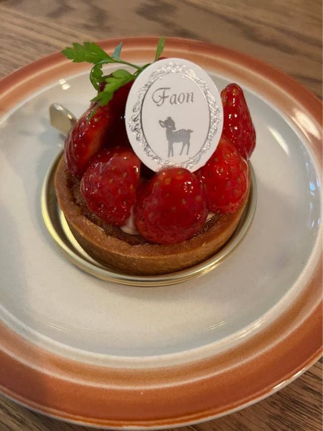 Pâtisserie Faon - サブ画像1