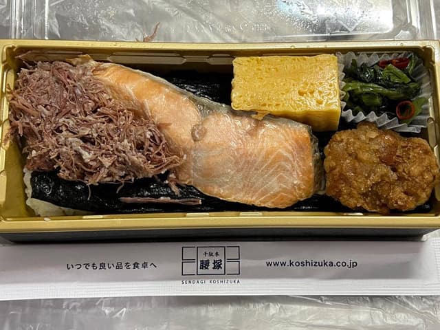千駄木 腰塚 ecute日暮里店 - サブ画像1