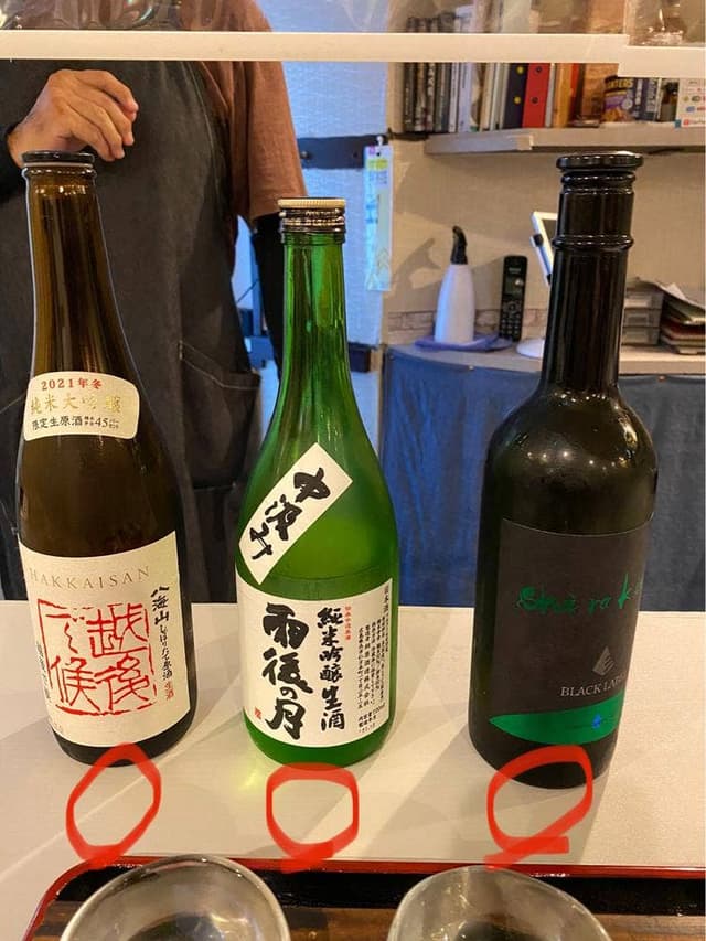 かねしろ商店 - サブ画像2