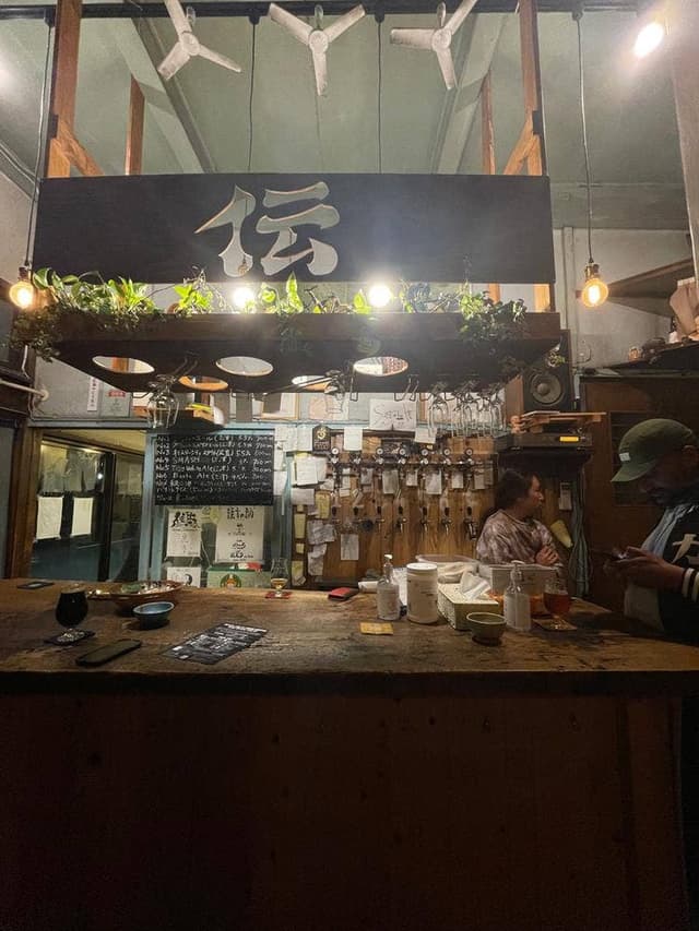 麦宿伝 - サブ画像3