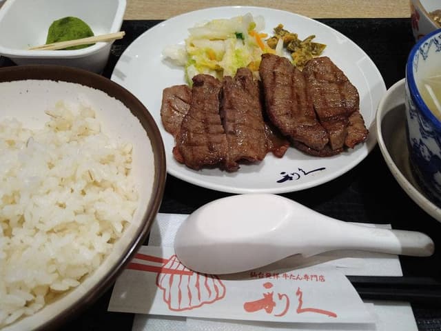仙臺たんや 利久 ららぽーと海老名店 - サブ画像1