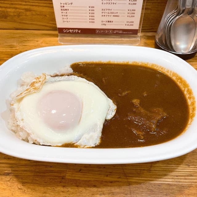 シンセリティ - サブ画像1