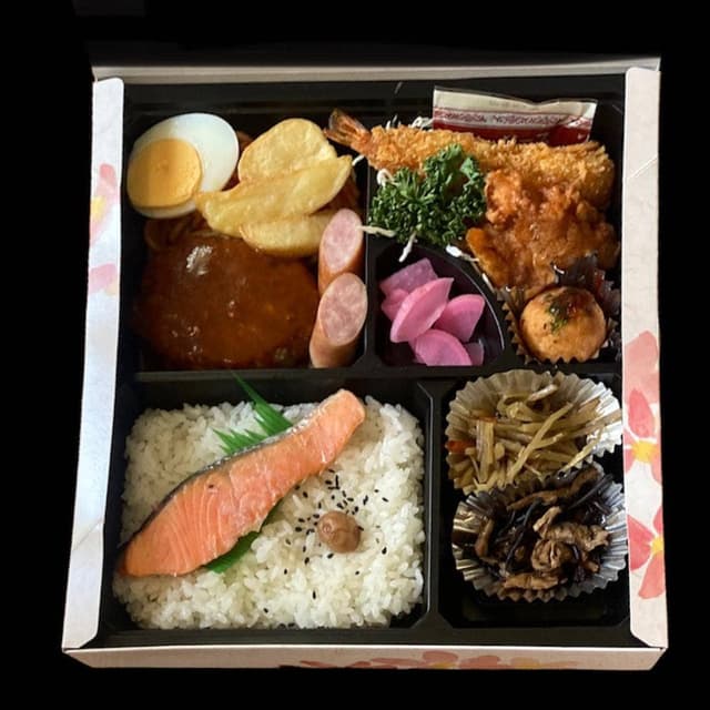 としまや弁当 中富店 - サブ画像1