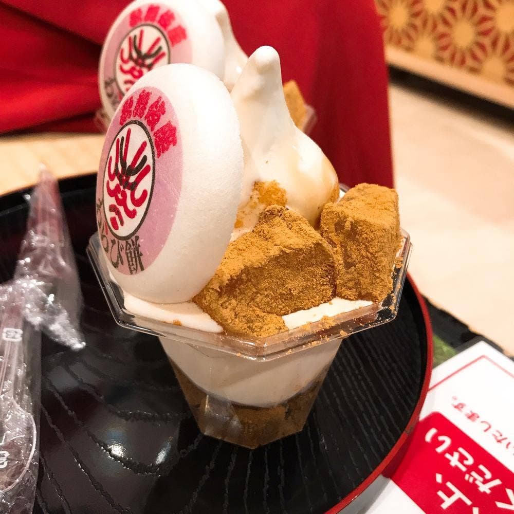 歌舞伎座わらび餅本舗