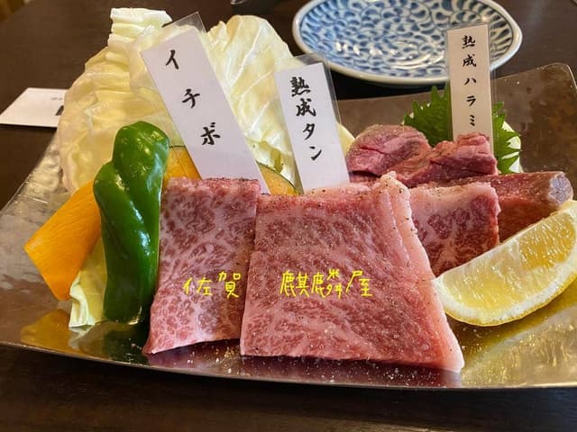 麒麟屋 - サブ画像2