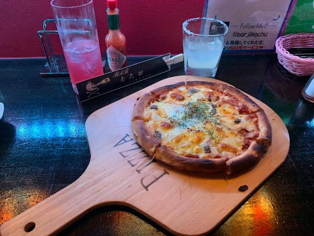 BAR 自己酎
