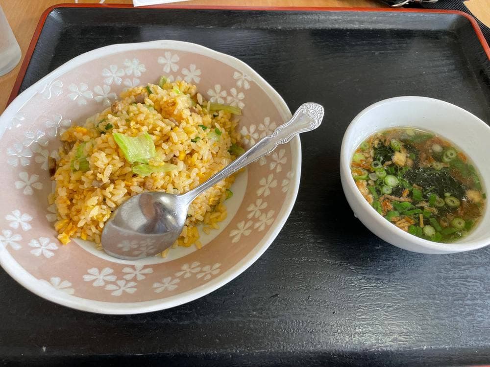 翠真