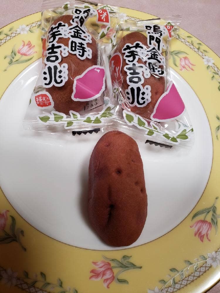 淡路サービスエリア売店 上り