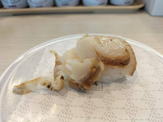 はま寿司 牛久中央店 - サブ画像3