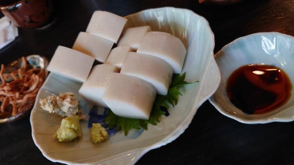 いし塚