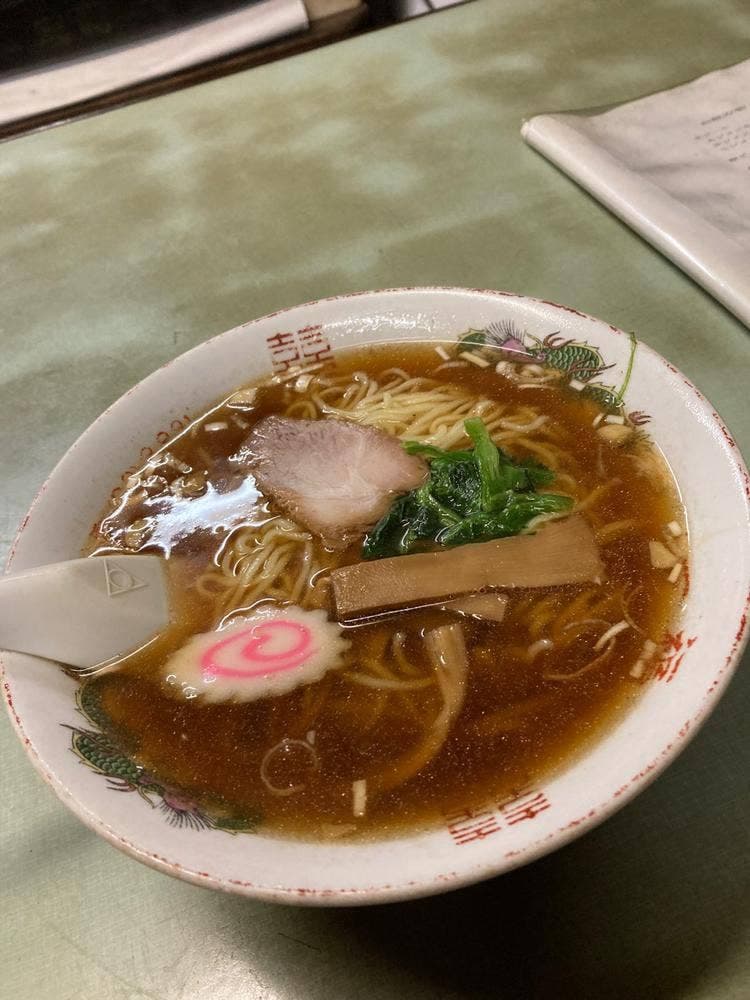 一福