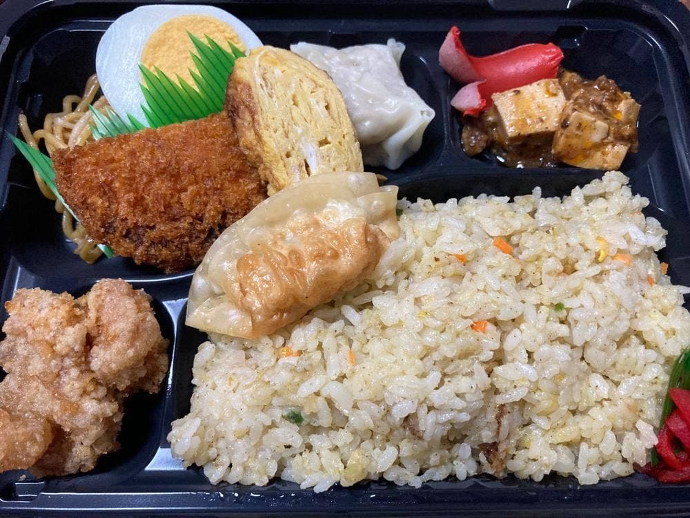 軽食・米菓 甘味処 熊猫屋