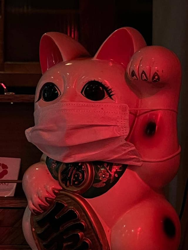 しぶや 花魁 - サブ画像3