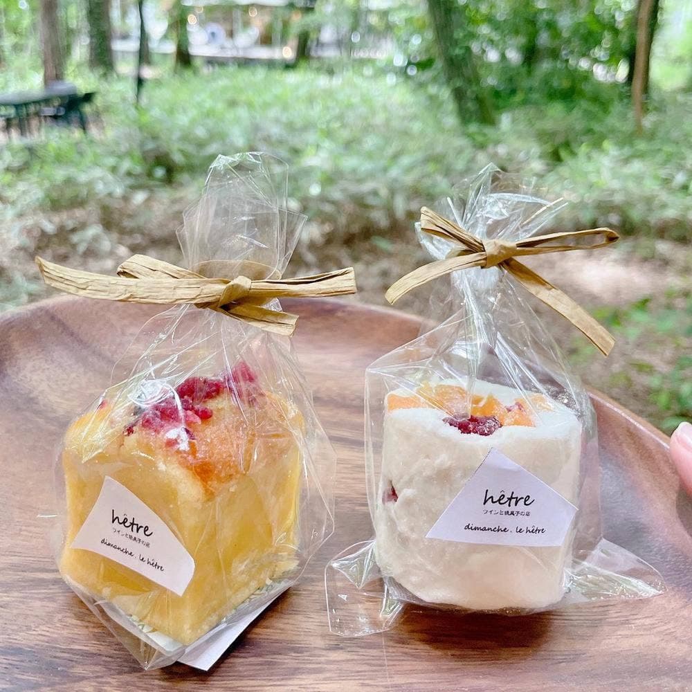 ワインと焼き菓子の店 hetre-エットル-