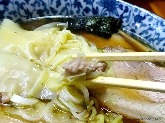 よつば屋ラーメン - サブ画像2