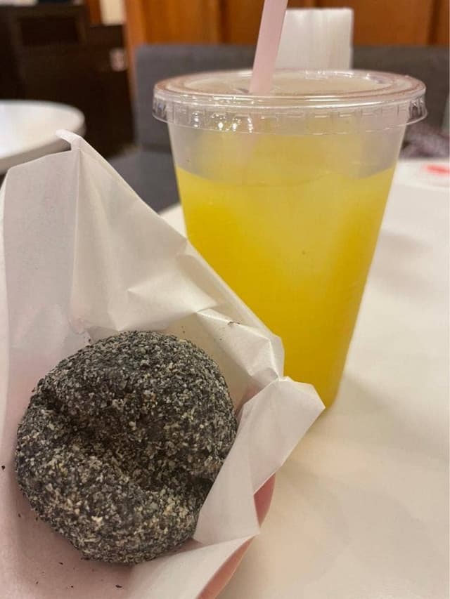 琉球菓子処 琉宮 - サブ画像1