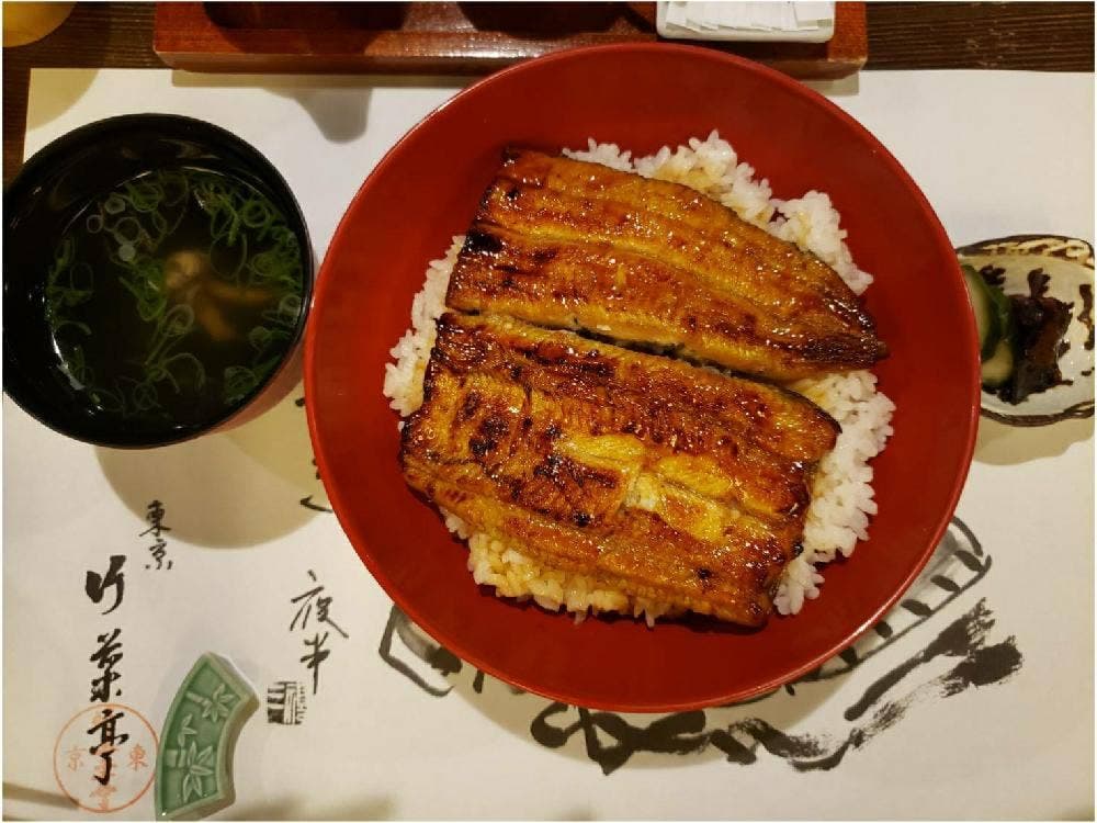 東京竹葉亭 西宮店