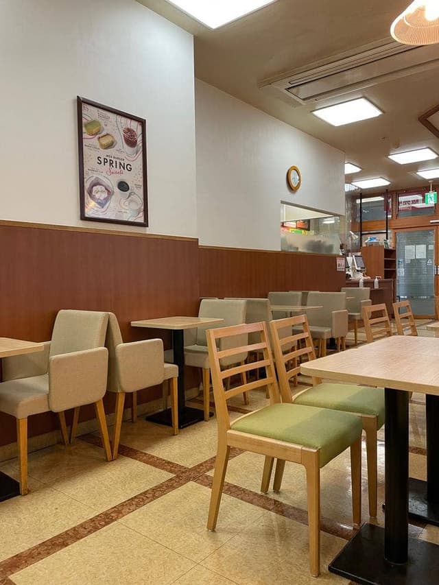 モスバーガー 和泉多摩川駅前店 - サブ画像2