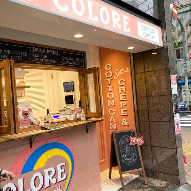 COLORE CREPE & COTTON CANDY - サブ画像1