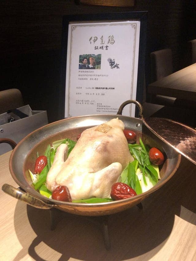 酒と女と鶏と麺 - サブ画像3