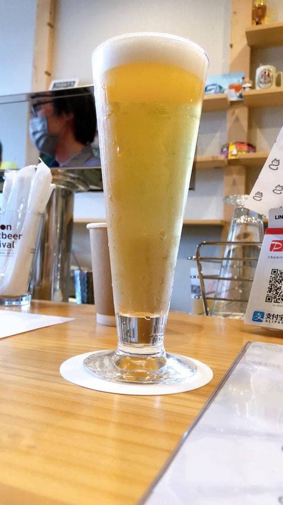 BEER STAND Stoop - サブ画像1
