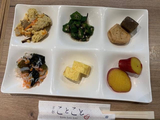京都ことこと 烏丸御池店 - サブ画像3