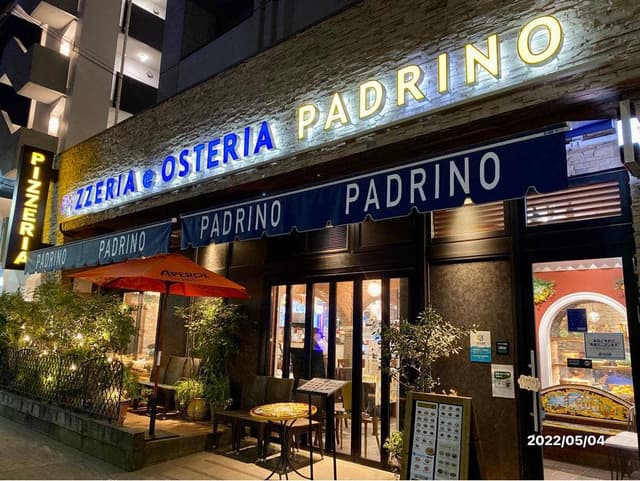 Pizzeria e Osteria PADRINO - サブ画像3
