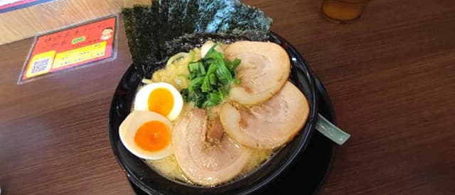 横浜家系ラーメン 一四家 - サブ画像1