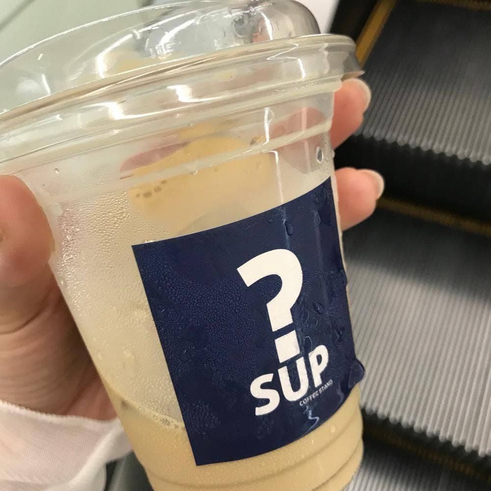 SUP COFFEE STAND