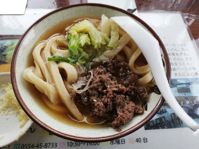 山もとうどん - サブ画像2