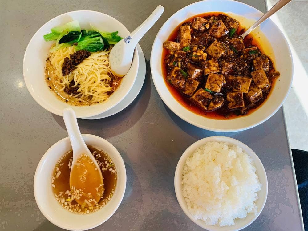 芙蓉菜館