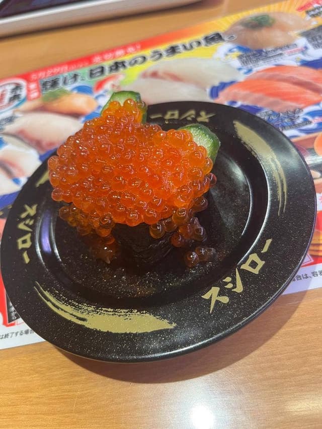 スシロー 博多駅南店 - サブ画像1