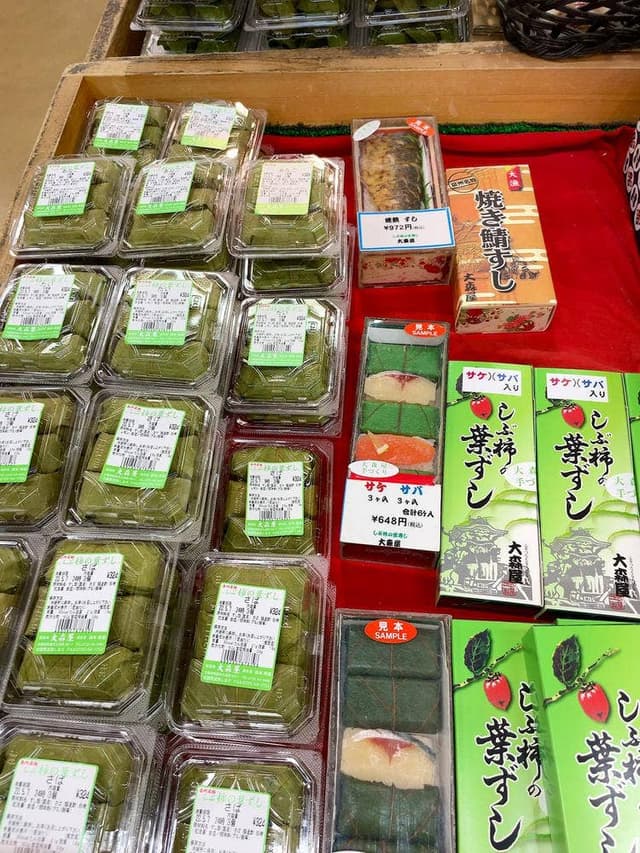 大森屋 - サブ画像2
