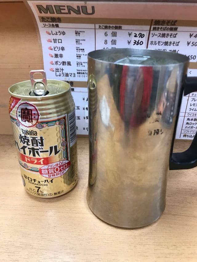 今井商店 - サブ画像2