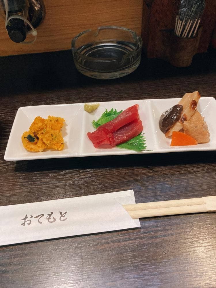 呑来