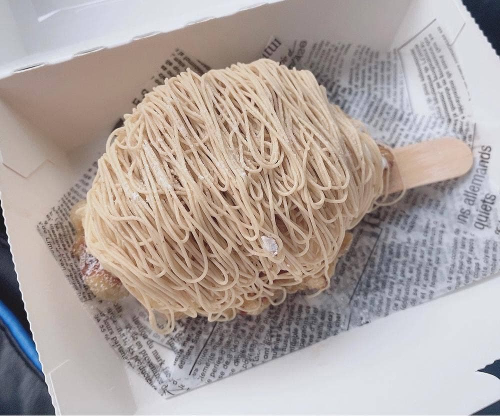 yokubaru 鈴鹿店