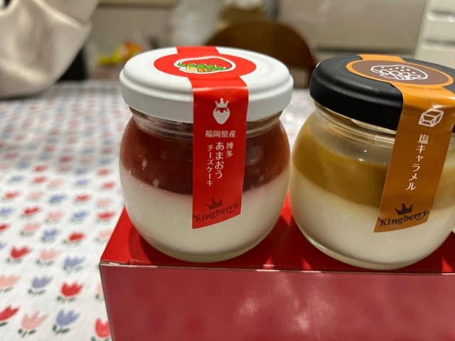 Kingberry あまおうチーズケーキファクトリー アミュプラザ小倉店 - サブ画像3
