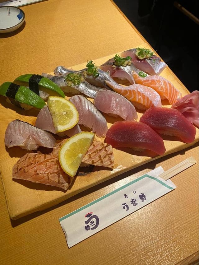 うを勢 総本店 - サブ画像3