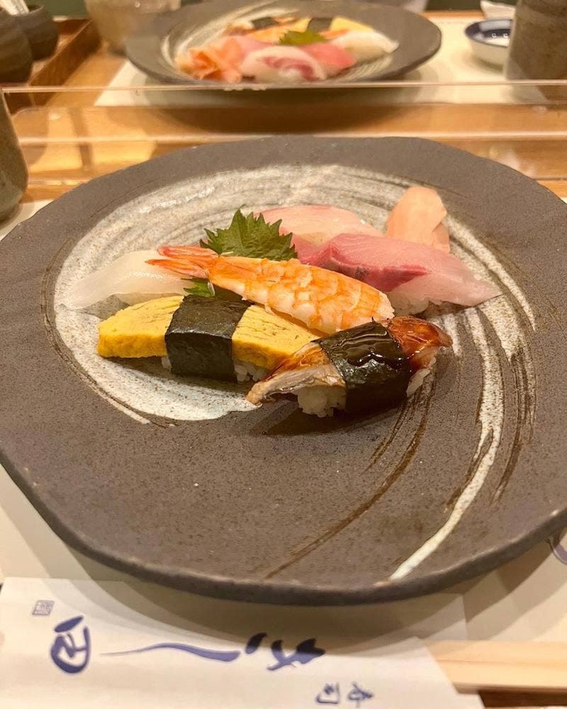 寿司きし田