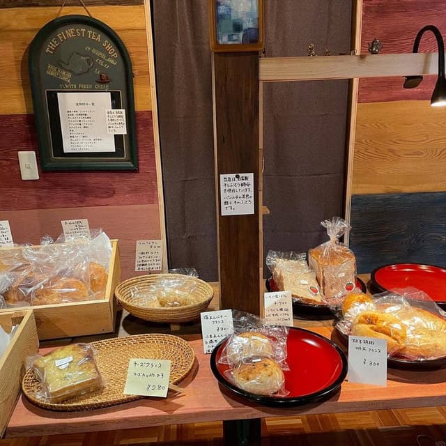 製材所のパン屋 - サブ画像1